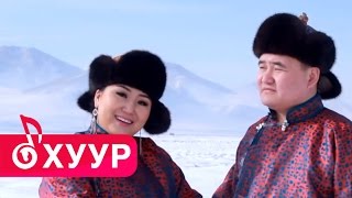 Ууганбаяр Түвшинсайхан  Самарын гурван толгой [upl. by Eartha]