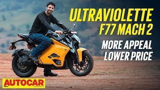 Ultraviolette F77 Mach 2 review  Better features better value  First Ride  Autocar India [upl. by Asinet527]