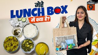 Winter Special Lunch Box Idea Watch This Now lunchboxideas lunch trending [upl. by Mendelson]