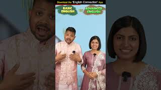 अंग्रेजी सीखिए Basic to Advanced Conversations Kanchan Spoken English Connection shorts [upl. by Wulfe637]