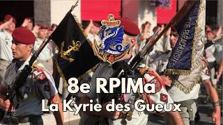 8e RPIMa  Le Chant du 8e RPIMa 💪 🇫🇷 Chant avec paroles militaire france frencharmy patriote [upl. by Anyak]