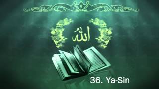 Surah 36 YaSin  Sheikh Maher Al Muaiqly [upl. by Occor371]