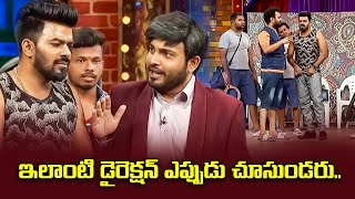 Sudigali Sudheer Top 5 Skits  Extra Jabardasth  22nd April 2024  Ram Prasad Srinu  ETV [upl. by Hareehat]