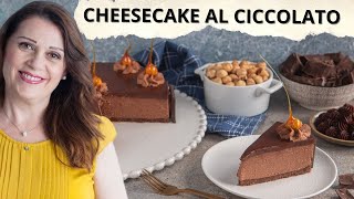 🍫 Cheesecake al Cioccolato Il Segreto per la Ricetta Perfetta 🍰 [upl. by Gothard]