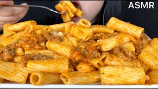 ASMR Rigatoni Pasta  MUKBANG Eating Sounds [upl. by Rinna953]