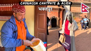 Chuwassa Dai Ko Ma Chatpate Khadai 🤩 Alien in Bhaktapur 🤔 [upl. by Fredela]