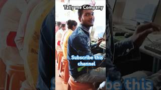 Tally me Company Kaise Banaye short ytshortvideo viralshorts shortsfeed trendingshorts [upl. by Orelle521]