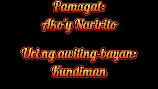 Uri ng awiting bayan KUNDIMANown lyrics and versionExample ng kundimani [upl. by Standing]