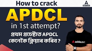 How to Crack APDCL in 1st Attempt  APDCL Preparation Strategy 2022  Adda247 NE [upl. by Cand730]