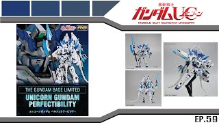 รีวิว EP59  RG 1144 Unicorn Gundam Perfectibility TH [upl. by Grishilda]