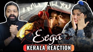 Eega Mega Mass Interval Scene REACTION  Nani  Samantha  Sudeepa  S S Rajamouli  M M Keeravani [upl. by Yhtrod730]