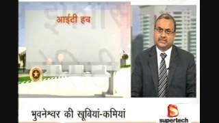 Sachin Nigam discusses the Bhubaneshwar real estate market [upl. by Anohs]