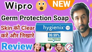 Hygienix Germ Protection Soap Review Hindi  Click Review [upl. by Ahsyad]