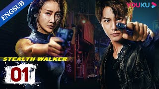 Stealth Walker EP1  Police Procedural Drama  Lin PengZheng YechengLi Zifeng  YOUKU [upl. by Irek340]