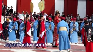 New Years Ceremony at Shuri Castle Okinawa  首里城 [upl. by Adne]