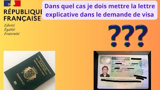 Campus France estil nécessaire dajouter la lettre explicative dans le demande de visa [upl. by Hctud]