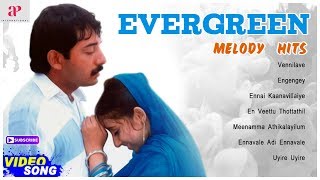 Evergreen Melody Hits  Bombay  Minsara Kanavu  Aasai  Nerukku Ner  Kadhalan  Deva  A R Rahman [upl. by Etteniuqna642]