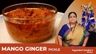 Recipe 266 Mango GingerMangai Inji Pickle [upl. by Juditha569]