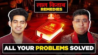 LAL KITAB KE उपाय REMEDIES KARENGI APKI SAARI PARESHANIYAN KHATAM  MAHA LAL KITAB उपाय EPISODE [upl. by Amhsirak788]