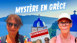 FRANÇAISES DISPARUES EN GRÈCE  UNE ÉNIGME TOTALE [upl. by Bethesde9]