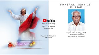 NVMATHEW  FUNERAL [upl. by Ssej]