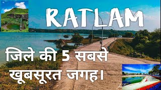 Ratlam district top 5 tourist places in hindi📍 Ratlam me ghumne ki 5 sabse achi jagah hindi me [upl. by Anitsyrhc75]