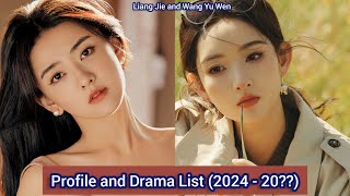 Wang Yu Wen and Liang Jie  Profile and Drama List 2024  20 [upl. by Fi]