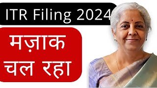 Income tax return filing 202425 issues and error on e filing portal  FM Nirmala Sitharaman [upl. by Ogirdor325]