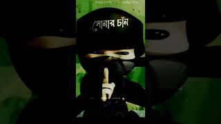 পরাইয়া পিড়িয়ের রশি🥀বানাইয়া জগতের দোষী🥀Poraiya piriter roshiWhats app Stratus Bangla Video Song [upl. by Derfniw967]