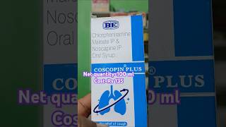 Coscopin Plus Cough Syrupmedicinesyrup [upl. by Lezley]