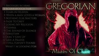 Gregorian  Masters Of Chant Full Album Visualizer [upl. by Brunhilde]