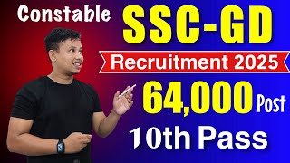 SSC GD New Vacancy 2025 ✅  SSC GD Recruitment 2025  SSC GD Bharti 2025 [upl. by Elletnohs988]