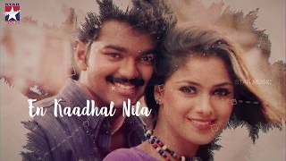 Meghamai Vanthu Pogiren  Lyric Video  Vijay  Simran  SA Rajkumar [upl. by Cote844]