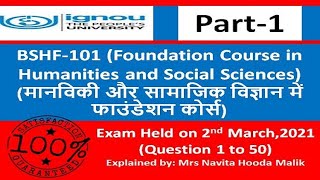 BSHF101 2nd March2021 Answer key Part1 December 2020 Term End Examination [upl. by Yrrad168]