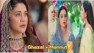 Ghazal Join Mannut Ibadut in Trouble Upcoming TwistRab Sy Hai Dua Today Episode [upl. by Hahnke]