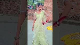 De ke dil badl t na jaeb bhojpuri song dance viralsong trendingshorts youtubeshorts subscribe [upl. by Adnohser450]