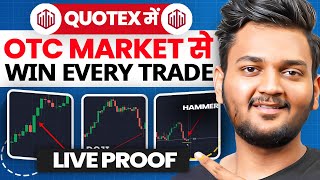 How To Trade in OTC Markets in Quotex I Quotex OTC Market Secret Strategy 😯 [upl. by Idnim78]