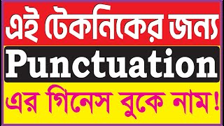 All Punctuation amp Capitalization Using Technique Bangla Tutorial For SSC HSC BCS Exam [upl. by Ayala663]