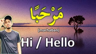 Learn Arabic  Greetings  Level 1 [upl. by Alistair]