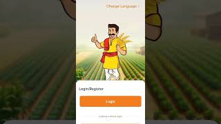 crop insurance app मध्ये बदल  crop insurance  pik vima 2024  pikvimaclaimkaisekare [upl. by Marisa]