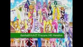 Precure All Stars DX 3 Transform cantonese 光之美少女 DX3 變身 [upl. by Tioneb]