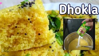 Dhokla Recipe  how to make soft and spongy Dhokla  Khaman Dhokla [upl. by Eivets]