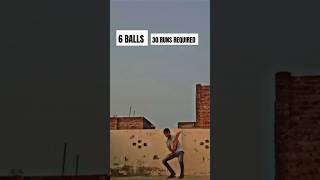 6 BALLS 30 RUNS REQUIREDcricket lovers tape ball cricket Makkah shortstrendcrickets [upl. by Jemina]