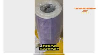 Review 【現貨】【升級版】空氣清淨機濾芯 濾網 適用於小米mi 122C2H2S3H3CPro空氣淨化器 空氣清淨 [upl. by Anailil732]