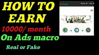 🔴Ads macro how to work 2020Rajesh shingare [upl. by Idnic]