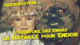 LE FILM STAR WARS pas INTERDIT   LAventure des Ewoks PVR [upl. by Cho896]