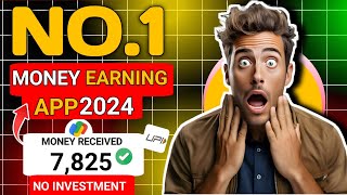 🤑 2024 BEST EARNING APP  Earning Daily ₹2500 Real Cash Without Investment  Top Earning App [upl. by Aniuqahs]