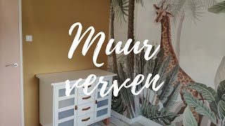 DIY Muur verven in een kleurtje hoe doe je dat streeploos [upl. by Fauch]