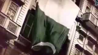 Jamaat e islamis Tarana Islam ki Thandi Chaon Main [upl. by Iana930]