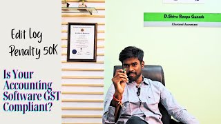 Is Your accounting Software GST compliant  Save Rs50000 penalty  Tamil [upl. by Oguh730]